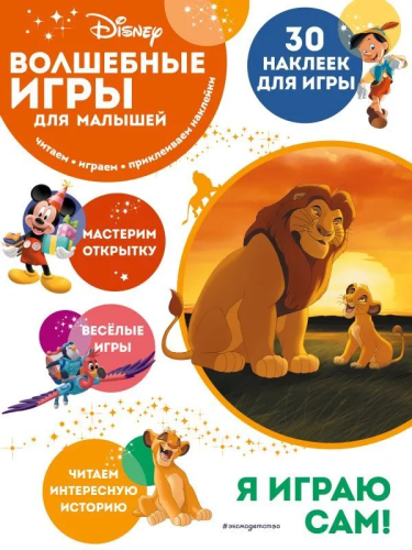 9785041648916.jpg