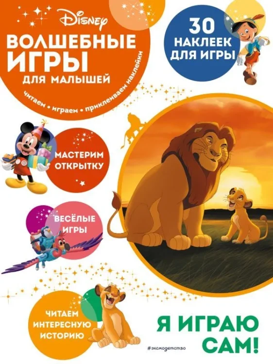 9785041648916.jpg