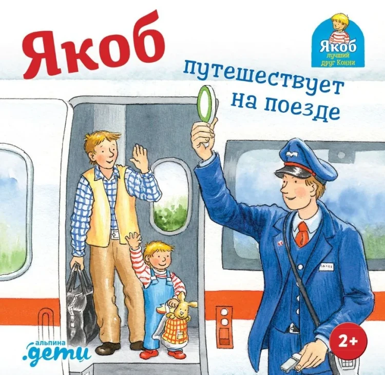 9785961484441.jpg