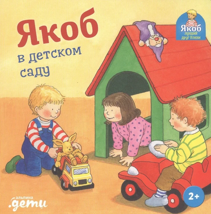 9785961447118.jpg