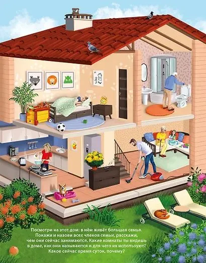 9785436607986 (1).jpg
