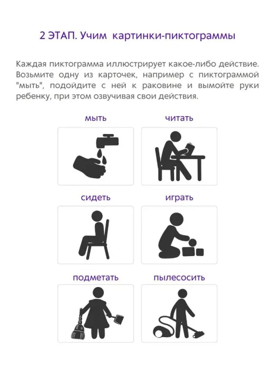 9785436608334 (2).jpg
