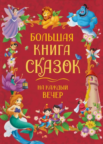 9785353111313.jpg