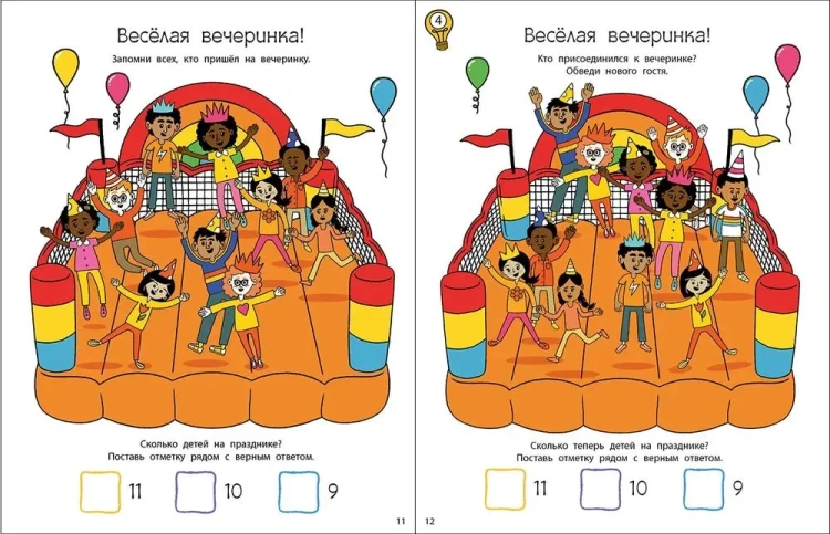 9785436607894 (1).jpg