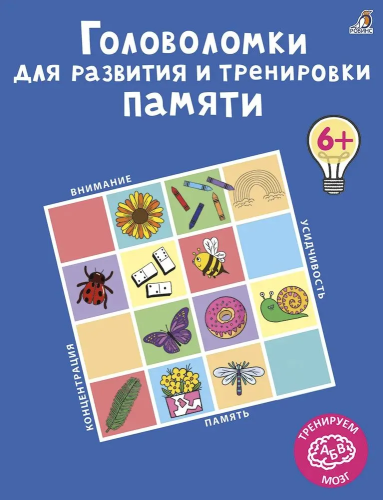 9785436607894.jpg