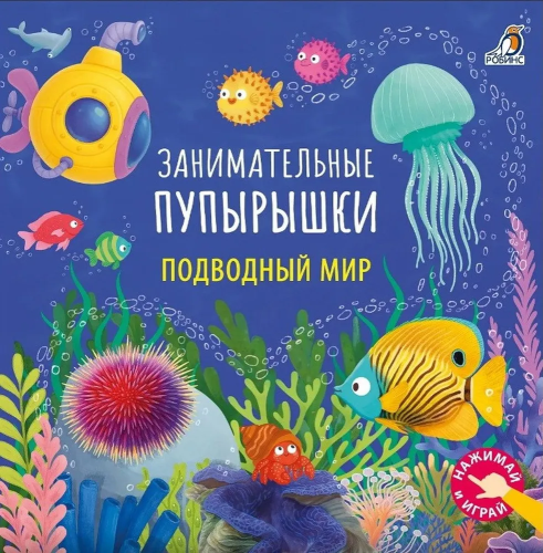 9785436610375.jpg