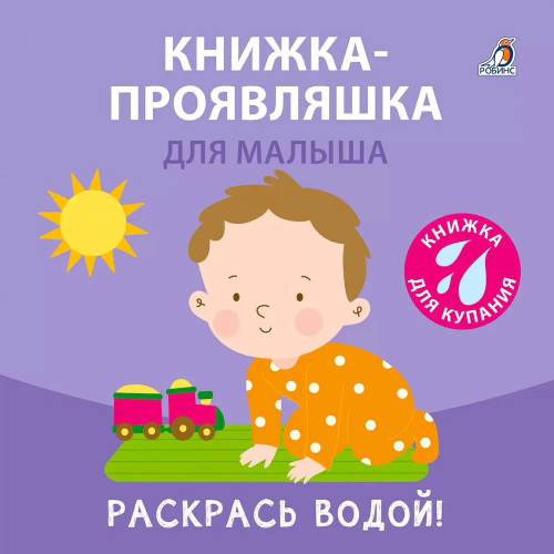 9785436609027.jpg