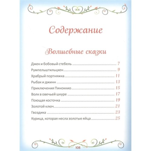 (119)2.jpg