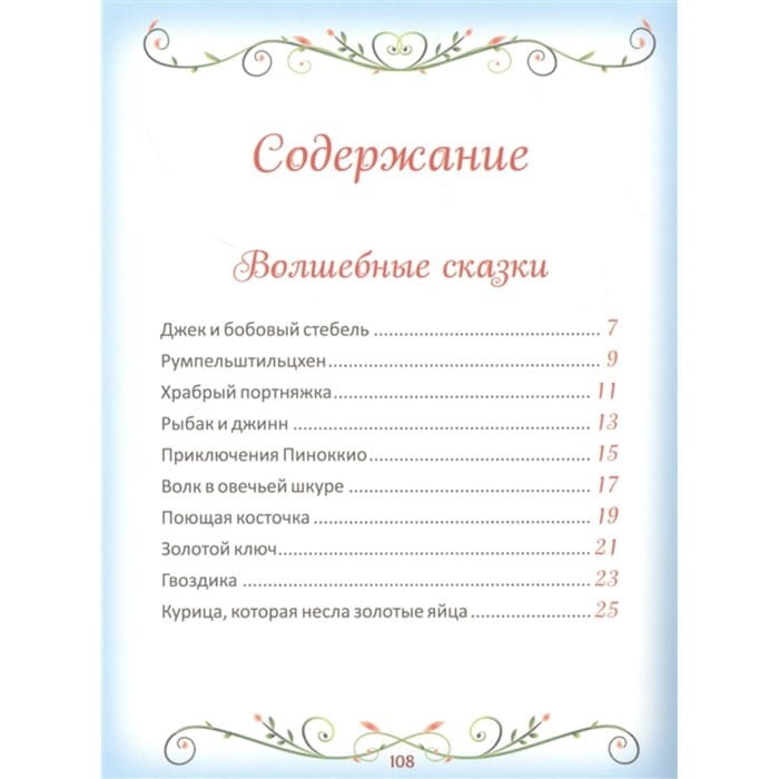 (119)2.jpg