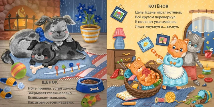 9785436607344 (1).jpg