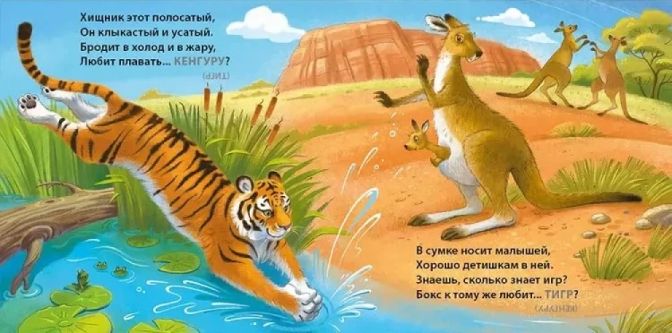 9785436609423 (2).jpg