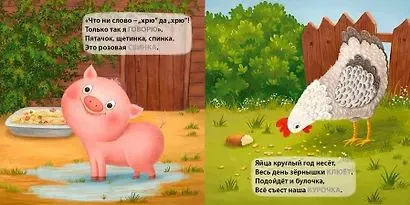 9785436607047 (2).jpg