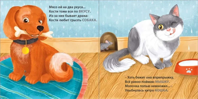 9785436607917 (1).jpg