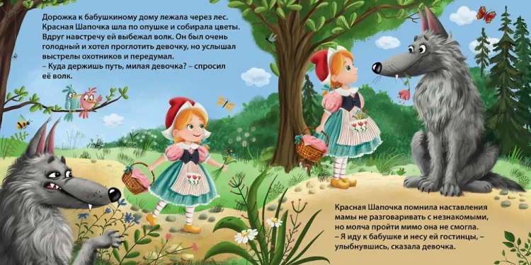 9785436609843 (2).jpg