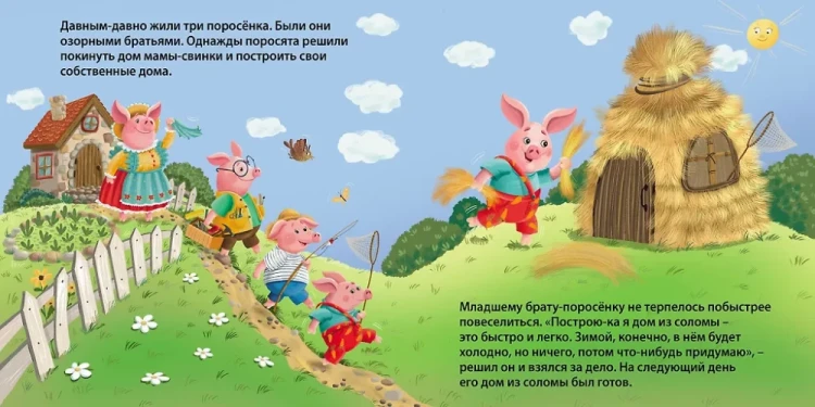 9785436609850 (1).jpg