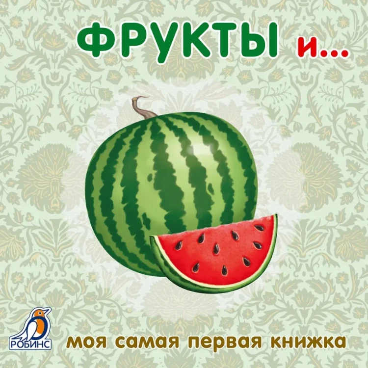 9785436602998.jpg