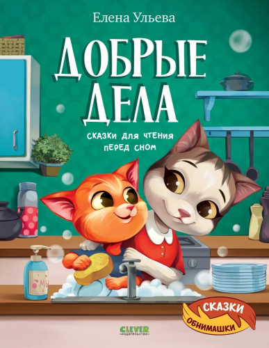 9785002525720.jpg