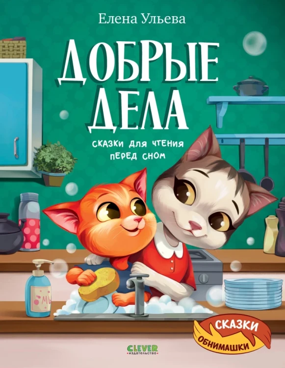 9785002525720.jpg
