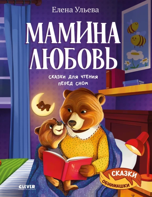 9785002525584.jpg