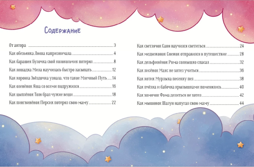 9785002525584 (1).jpg