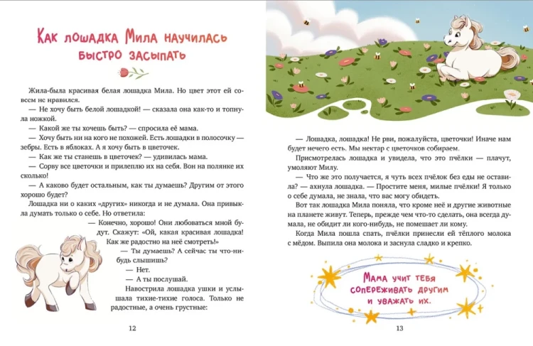 9785002525584 (2).jpg