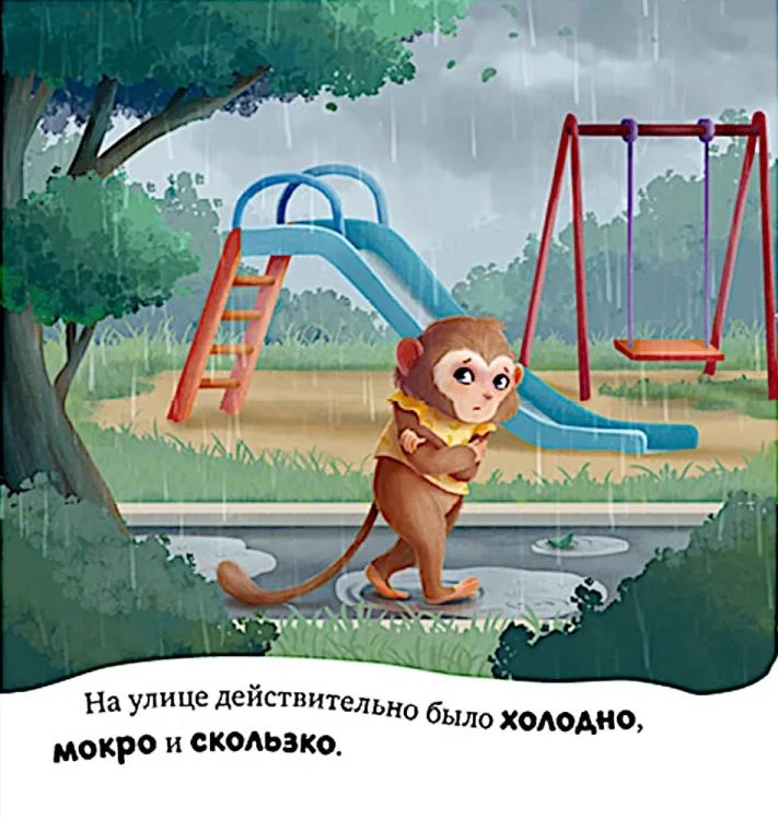 9785002119592 (1).jpg