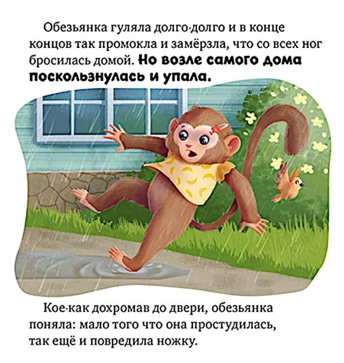 9785002119592 (2).jpg
