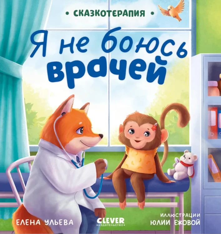 9785002119592.jpg