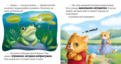9785002116607 (1).jpg