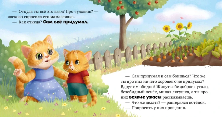 9785002116607 (2).jpg
