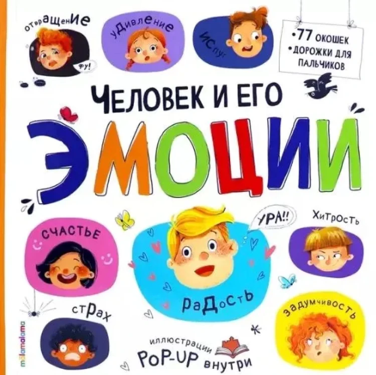 9785001349709.jpg