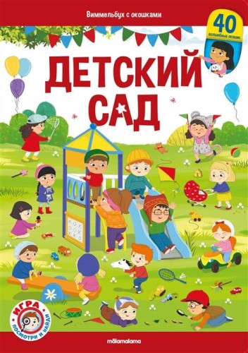 9785001348771.jpg