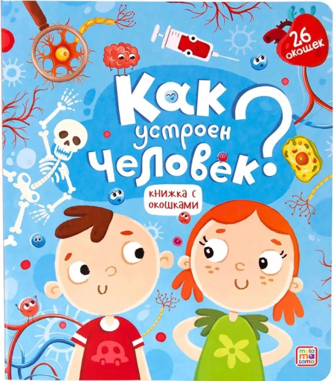 9785001341604.jpg