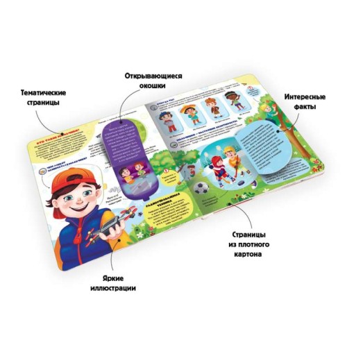 9785001347798 (1).jpg