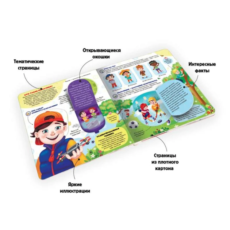 9785001347798 (1).jpg