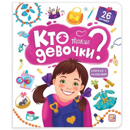 9785001347804.jpg