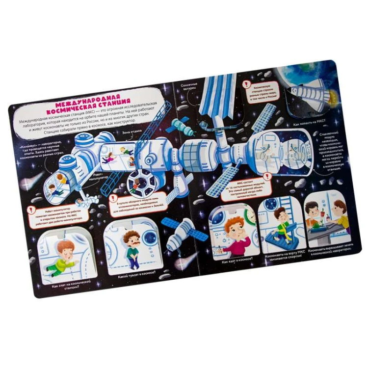 9785001347491 (2).jpg
