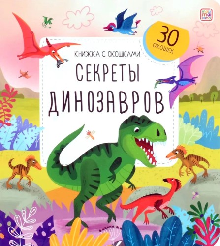9785001349662.jpg