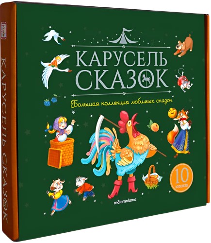 9785002300730.jpg