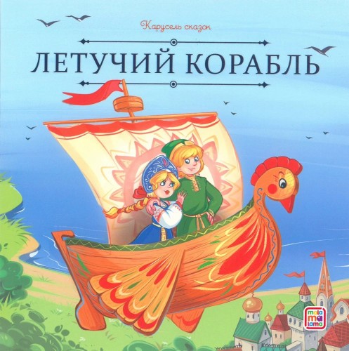 9785002302468 (1).jpg