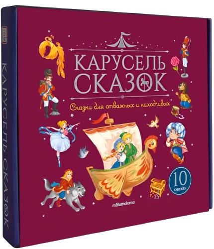 9785002302468.jpg