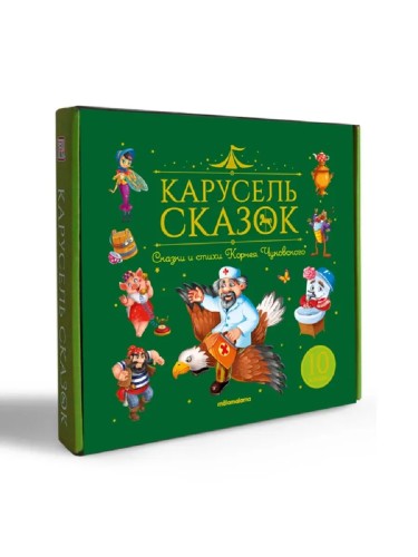 9785002302550.jpg