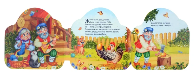 9785002300075 (1).jpg