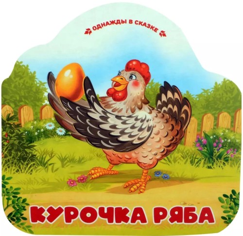 9785002300075.jpg