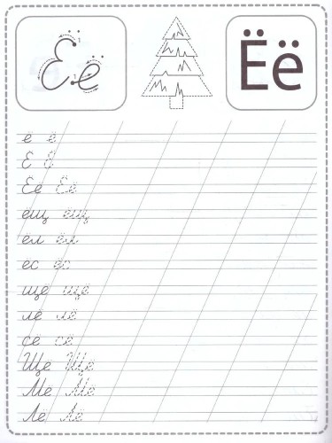 9785001347774 (1).jpg