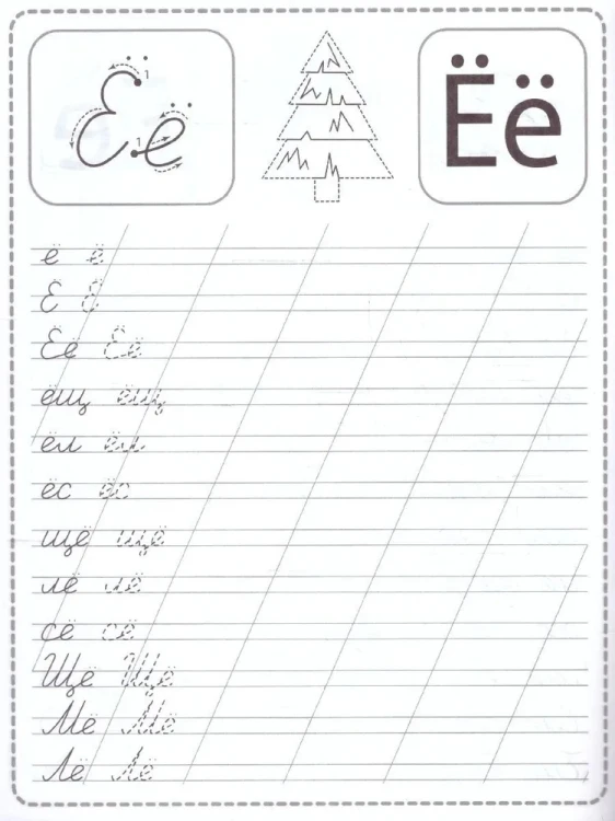 9785001347774 (1).jpg