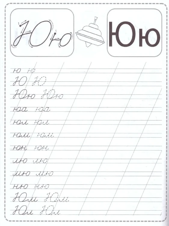 9785001347774 (2).jpg