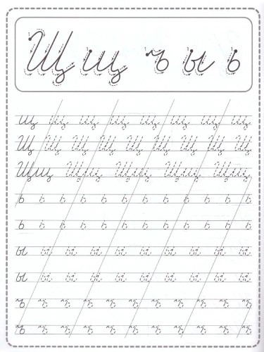 9785001347750 (2).jpg