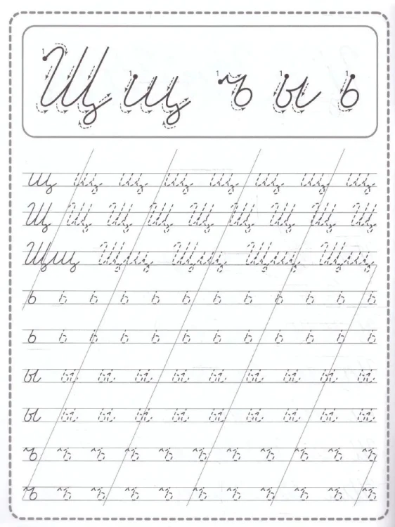 9785001347750 (2).jpg