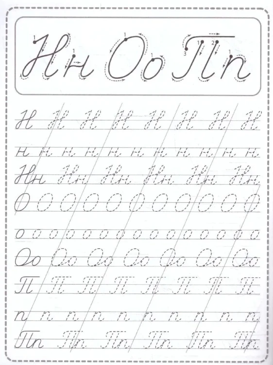9785001347750 (1).jpg